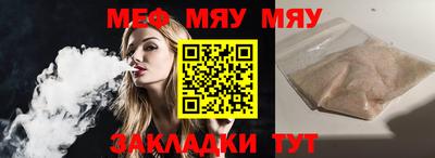марихуана Донецк