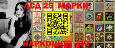 круглые Донской