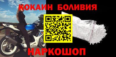 марихуана Донецк