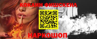 меф Дубна