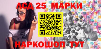 меф Дубна