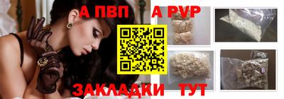 меф Дубна