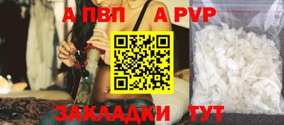 меф Дубна