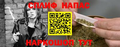 меф Дубна