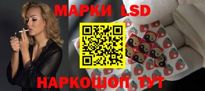 меф Дубна