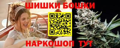 марихуана Донецк
