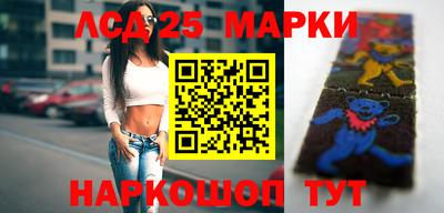 круглые Донской