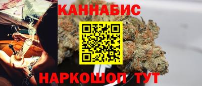 круглые Донской