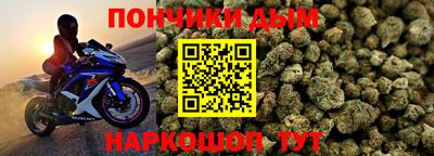меф Дубна