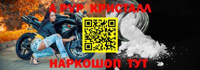 марихуана Донецк