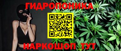 круглые Донской
