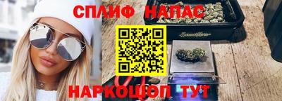 меф Дубна