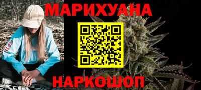 круглые Донской