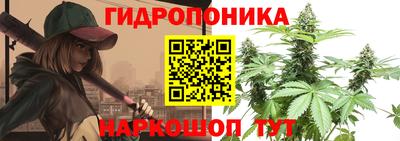круглые Донской