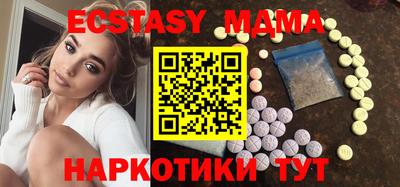 меф Дубна