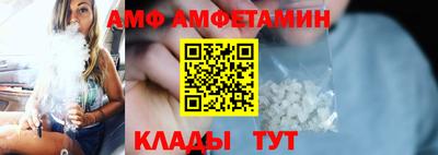 марихуана Донецк