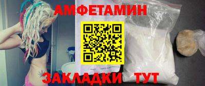 круглые Донской