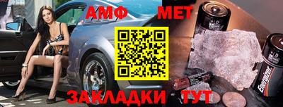 круглые Донской