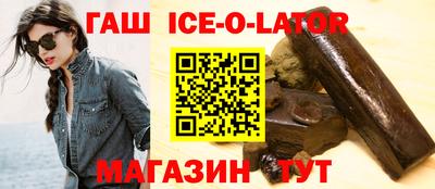марихуана Донецк