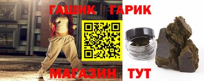 круглые Донской