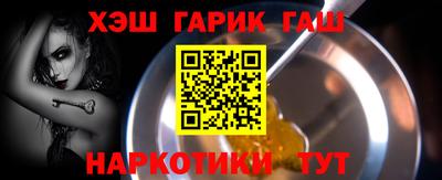 круглые Донской
