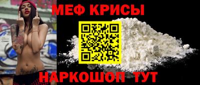 марихуана Донецк