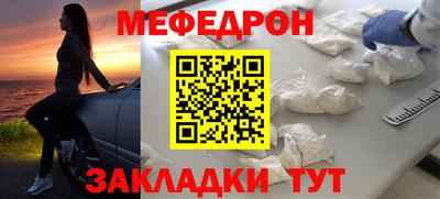 марихуана Донецк