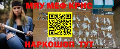 круглые Донской