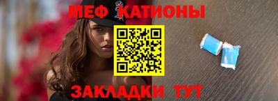 круглые Донской