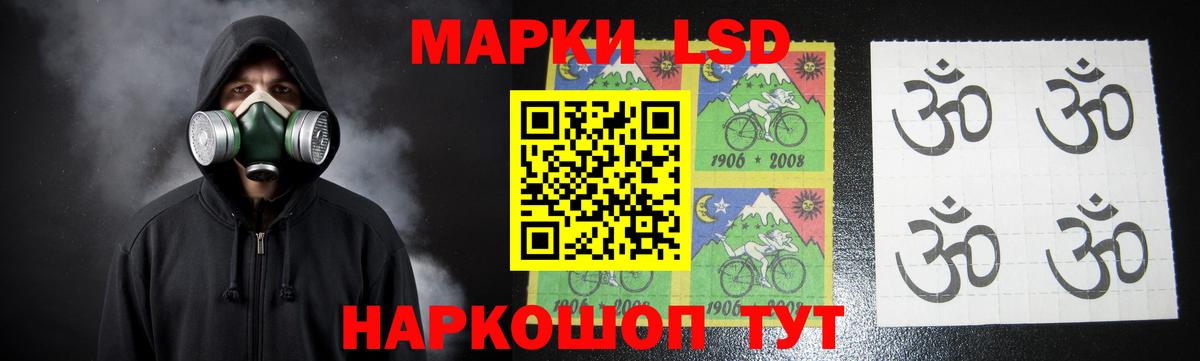ЛСД экстази ecstasy  Лсд 25 экстази  Вичуга  Вход с VPN 