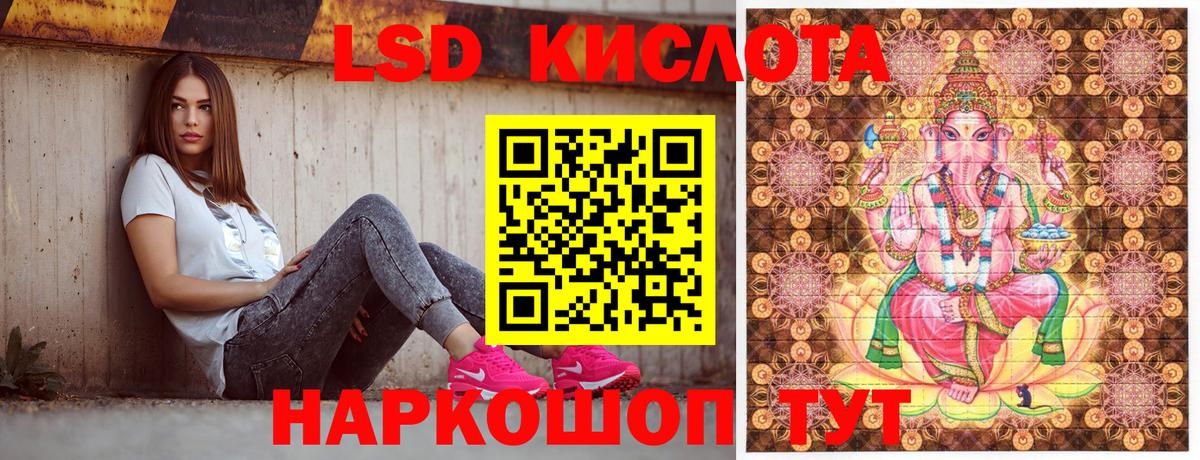 Марки NBOMe 1500мкг  Вход с VPN  Марки NBOMe 1500мкг  Вичуга 